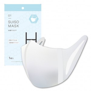 Антибактериальная маска для лица с водородом и гиалуроновой кислотой / Suiso Mark Hydrogen mask
