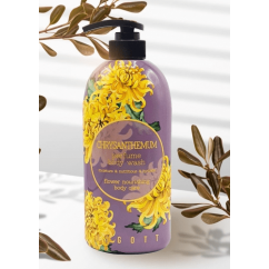 Парфюмированный гель для душа с экстрактом хризантемы / Chrysanthemum Perfume Body Wash