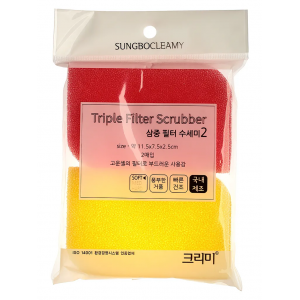 *Набор мягких губок для мытья посуды Triple Filter Scrubber Soft (11,5 см х 7,5 см х 2,3 см), 2шт.