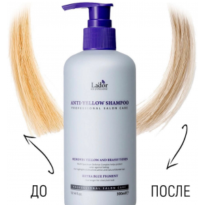 Шампунь оттеночный против желтизны волос / Anti Yellow Shampoo
