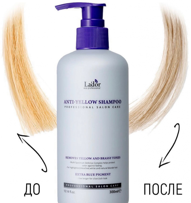 Lador Шампунь оттеночный против желтизны волос / Anti Yellow Shampoo, 300мл.