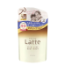 Kracie Жидкое мыло для тела на основе аминокислот с ароматом яблока и пиона, Ma & Me Latte Body Soap 360 мл. мягкая упаковка