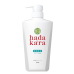 LION Увлажняющее жидкое мыло для тела с ароматом дорогого мыла,  Hadakara Body Soap 500 мл.