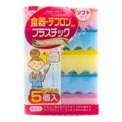 Kokubo Губки для мытья посуды с абразивным слоем мягкая, 5 шт. 