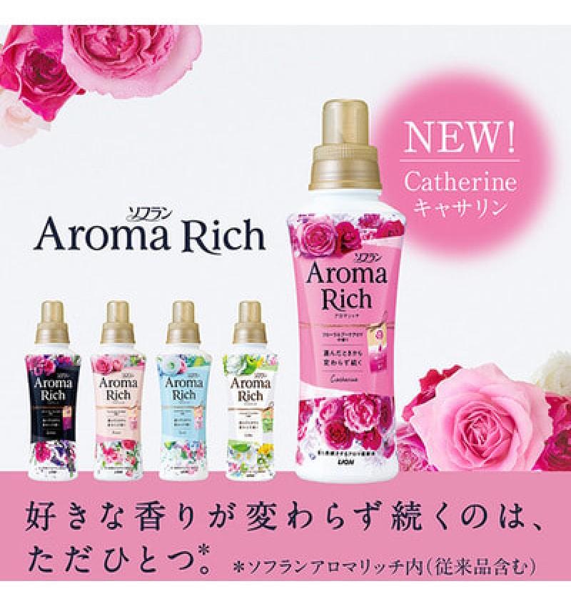 Lion Aroma Rich Catherine Кондиционер для белья с ароматом клубники, персика, розы и пиона "Катрин" 400мл. мягкая упаковка