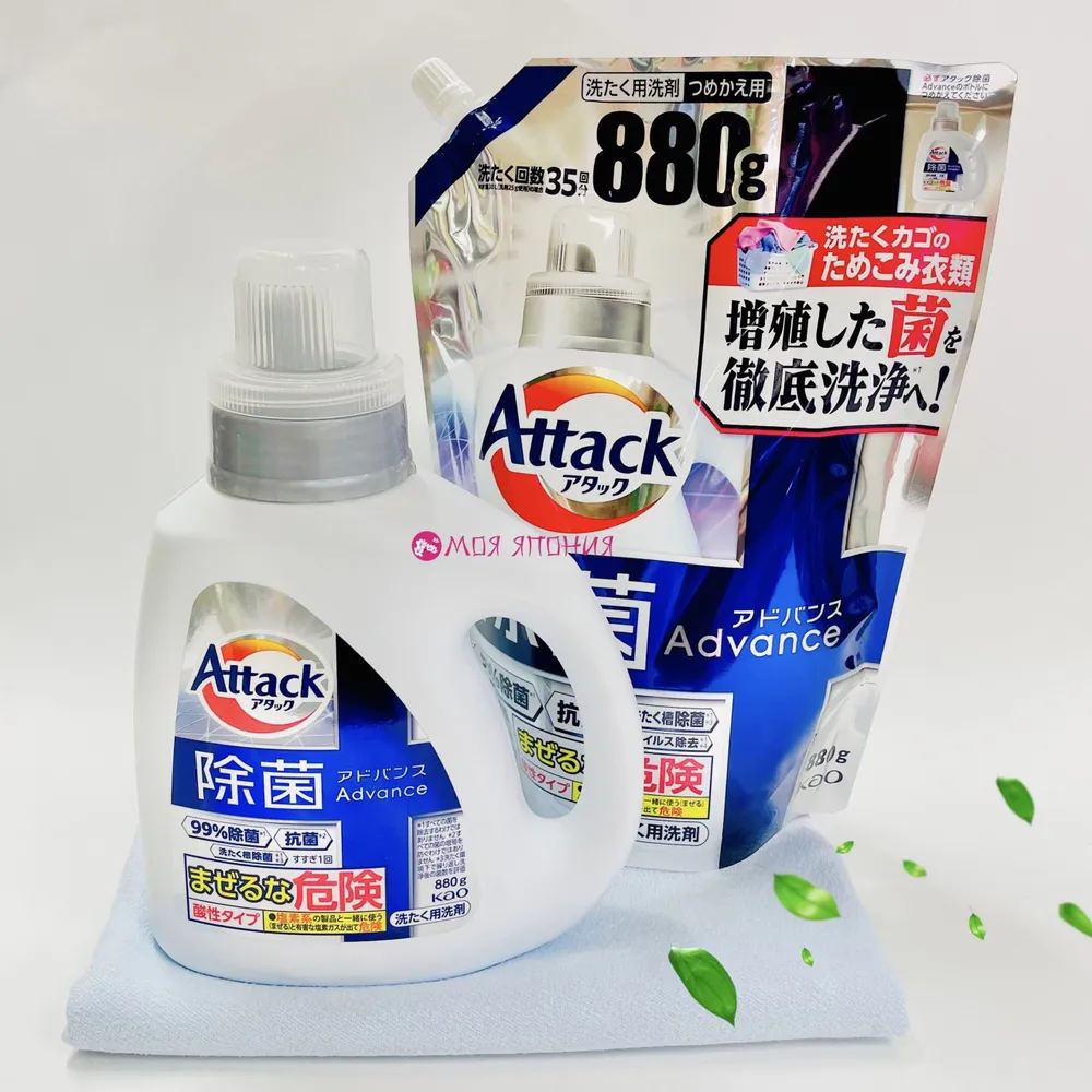 KAO Японский гель для стирки Attack Antibacterial Advance, с максимальным стерилизующим и дезодорирующим эффектом, с ароматом трав, 880 мл. мягкая упаковка