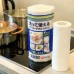 Nippon Paper Crecia Co., Ltd. Многоразовые нетканые кухонные полотенца, Scottie Fine лист 240х275мм, рулон 70 листов