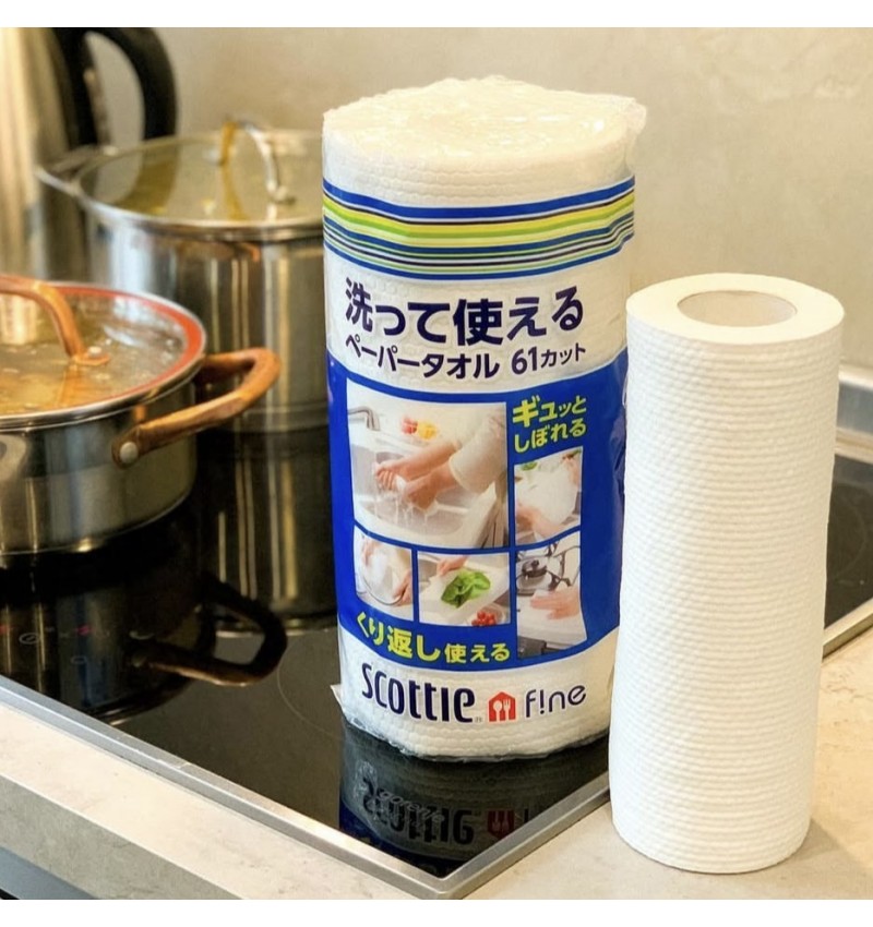 Nippon Paper Crecia Co., Ltd. Многоразовые нетканые кухонные полотенца, Scottie Fine лист 240х275мм, рулон 70 листов