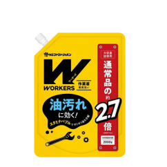 NS FaFa Жидкое средство для стирки сильнозагрязненной одежды и въевшихся пятен Workers Liquid Detergent, 2000 мл.