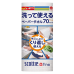 Nippon Paper Crecia Co., Ltd. Многоразовые нетканые кухонные полотенца, Scottie Fine лист 240х275мм, рулон 70 листов