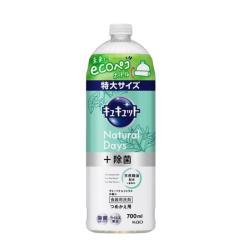 KAO Cucute Средство для мытья посуды аромат вербены и цитрус Natural Days Verbena Citrus 700мл запаска