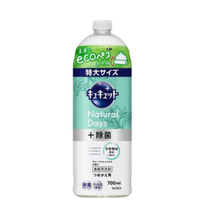 KAO Cucute Средство для мытья посуды аромат вербены и цитрус Natural Days Verbena Citrus 700мл запаска