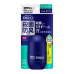 KAO Men's Biore Roll-on Pro Мужской дезодорант-антиперспирант с антибактериальным эффектом, роликовый, с аква-цитрусовым ароматом, 55 мл