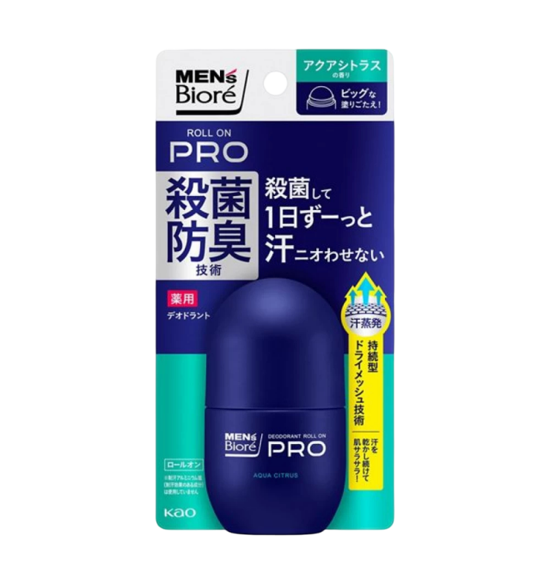 KAO Men's Biore Roll-on Pro Мужской дезодорант-антиперспирант с антибактериальным эффектом, роликовый, с аква-цитрусовым ароматом, 55 мл