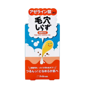 PELICAN Pore-Free Washing Soap Мыло для умывания с азелаиновой кислотой и актив. углем, цитрусы 75гр
