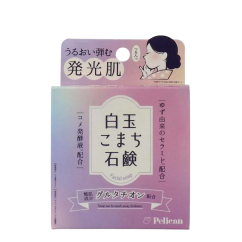 PELICAN Мыло для умывания с глутатионом, Shiratama Komachi Soap 80г.