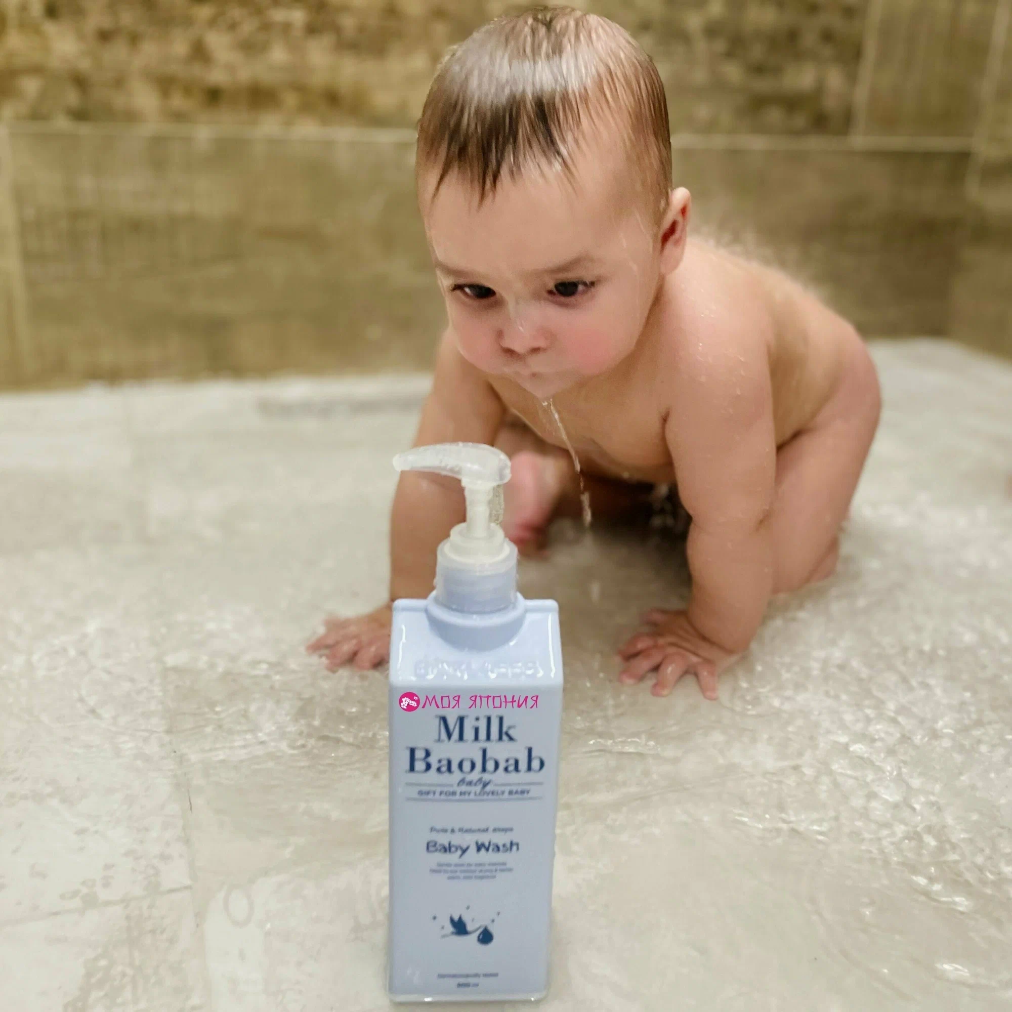 Milk Baobab Детский гель для душа Baby Wash All-in-One, 500 мл.