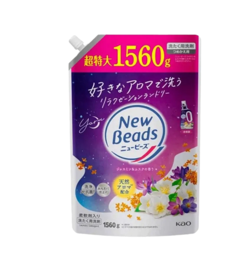 КАО New Beads Мягкий гель для стирки белья, с ароматом жасмина и мускуса,1560 мл. м/у