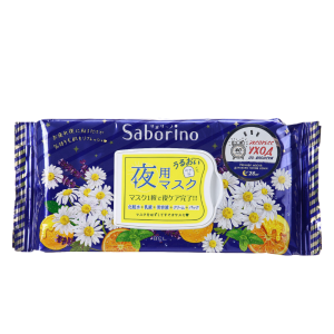 Saborino Экспресс маска для лица тканевая ночная Успей за 60 секунд, 28 шт