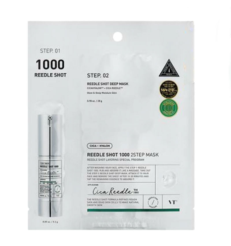VT Cosmetics Активная двухфазная маска с микроиглами, Reedle Shot 1000 2Step Mask, 28г+1,5 г