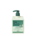 Milk Baobab Лосьон для тела с ароматом вербены, High Cera Body Lotion Verbena, 250 мл.
