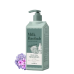 Milk Baobab Шампунь для волос с ароматом вербены, High Cera Shampoo Verbena, 500 мл.