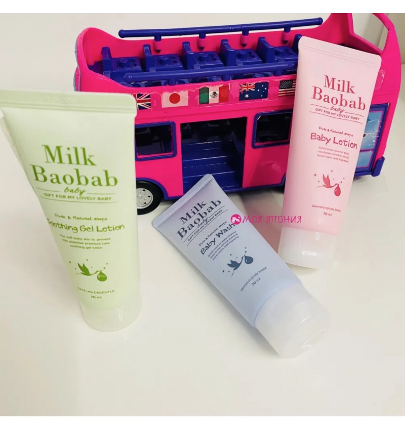Milk Baobab Детский лосьон для тела увлажняющий / Baby Lotion Travel Edition, 70 мл.