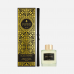 Ucandles Аромат для дома диффузор "Чёрный перец" / BLACK PEPPER AND PINE 130 мл. 