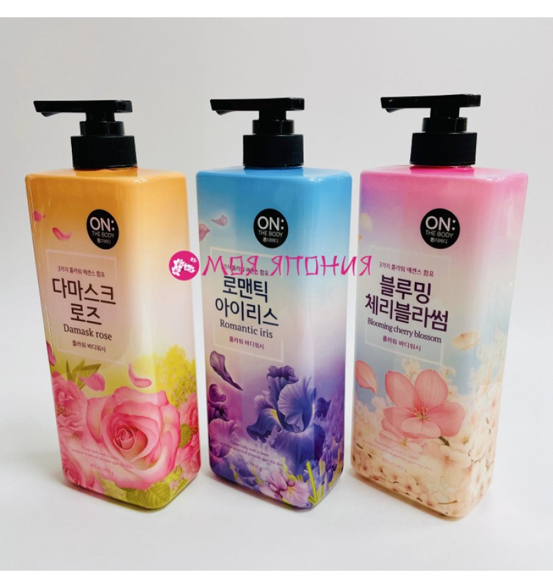 ON: The body Гель для душа парфюмированный "Дамасская роза", Damask Rose Body Wash, 900 мл.