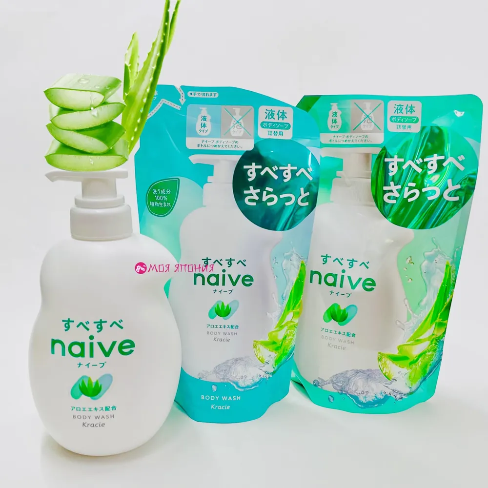 KRACIE Naive Body Soap Aloe Жидкое мыло для тела с экстрактом алоэ 760 мл. мягкая упаковка