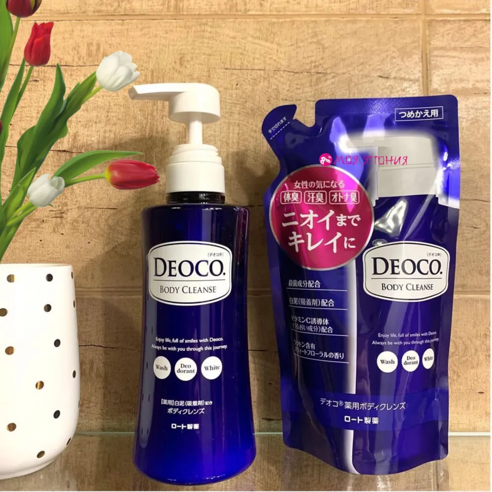 ROHTO Жидкое мыло для тела против возрастного запаха с цветочным ароматом, Deoco Body Cleanse 350 мл