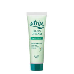 KAO Крем для рук увлажняющий с экстрактом ромашки и туберозы Atrix hand cream, туба 50 гр.