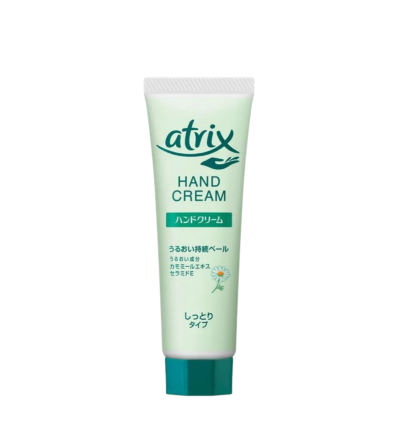 KAO Крем для рук увлажняющий с экстрактом ромашки и туберозы Atrix hand cream, туба 50 гр.