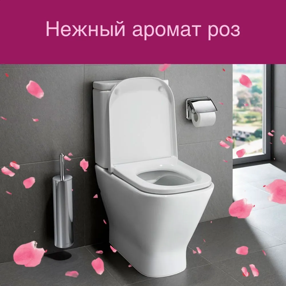 KAO Чистящее и дезодорирующее средство для туалета, аромат роз Toilet Magiclean Deodorant Clean Elegant Rose, 800 мл. мягкая упаковка