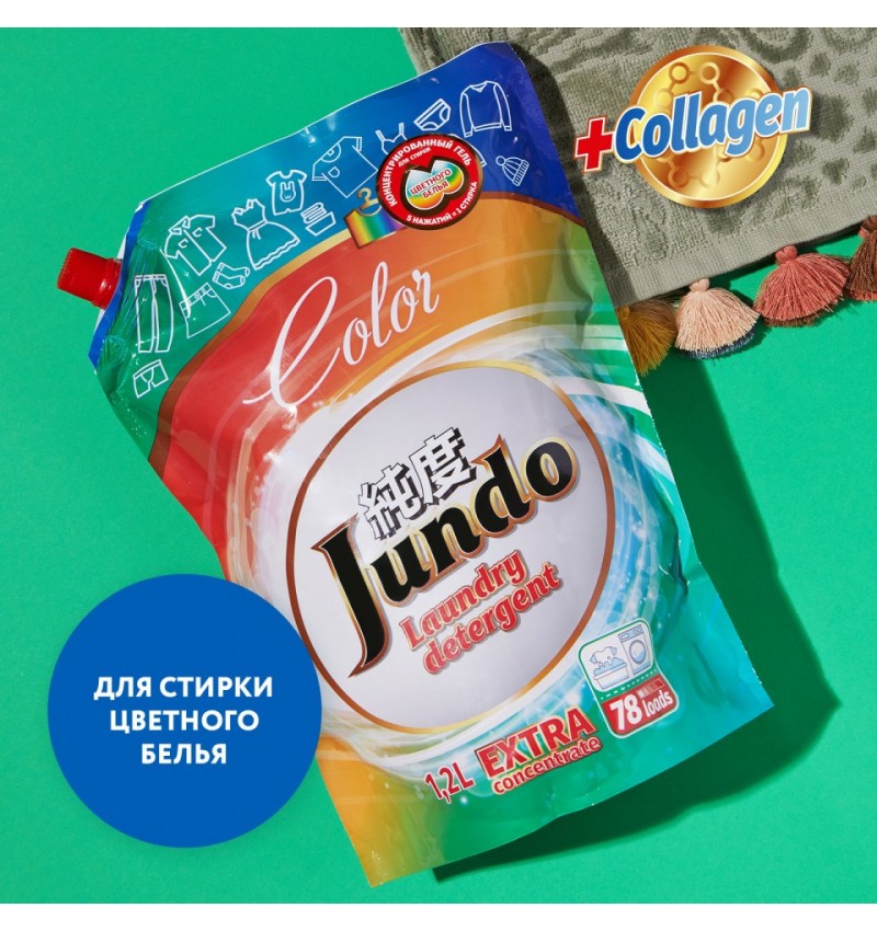 Jundo Color Концентрированный гель для стирки цветного белья 1200 мл. мягкая упаковка