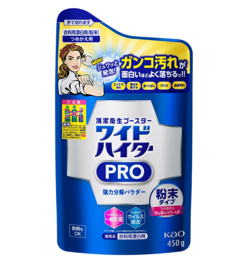 KAO Порошковый кислородный пятновыводитель «Wide Haiter EX Power Clear Hero» (отбеливающий) 450 г, мягкая упаковка