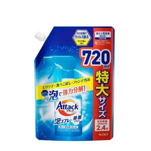 KAO Attack Sanitizing Plus Foam Spray Спрей-пятновыводитель для обработки пятен 720 мл. мягкая упаковка 