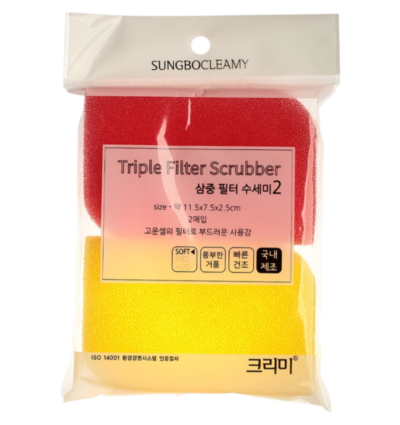 SUNGBO CLEAMY Набор мягких губок для мытья посуды Triple Filter Scrubber Soft (11,5 см х 7,5 см х 2,3 см) 2шт.