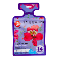 NAMZA Кондиционер для белья в капсулах АЗИАТСКАЯ ЛИЛИЯ Flora Aroma Trendy Santo Domingo, 14 шт