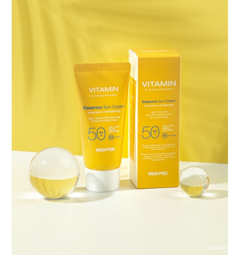 Medi-Peel Витаминный солнцезащитный крем SPF50 PA Vitamin Dr. Essence Sun Cream SPF50+/PA+++50 мл