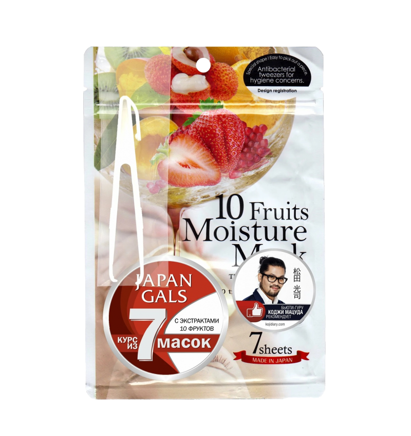 Japan Gals Курс масок для лица с экстрактом 10 фруктов / Pure Essence 10 Fruits, 7 шт.