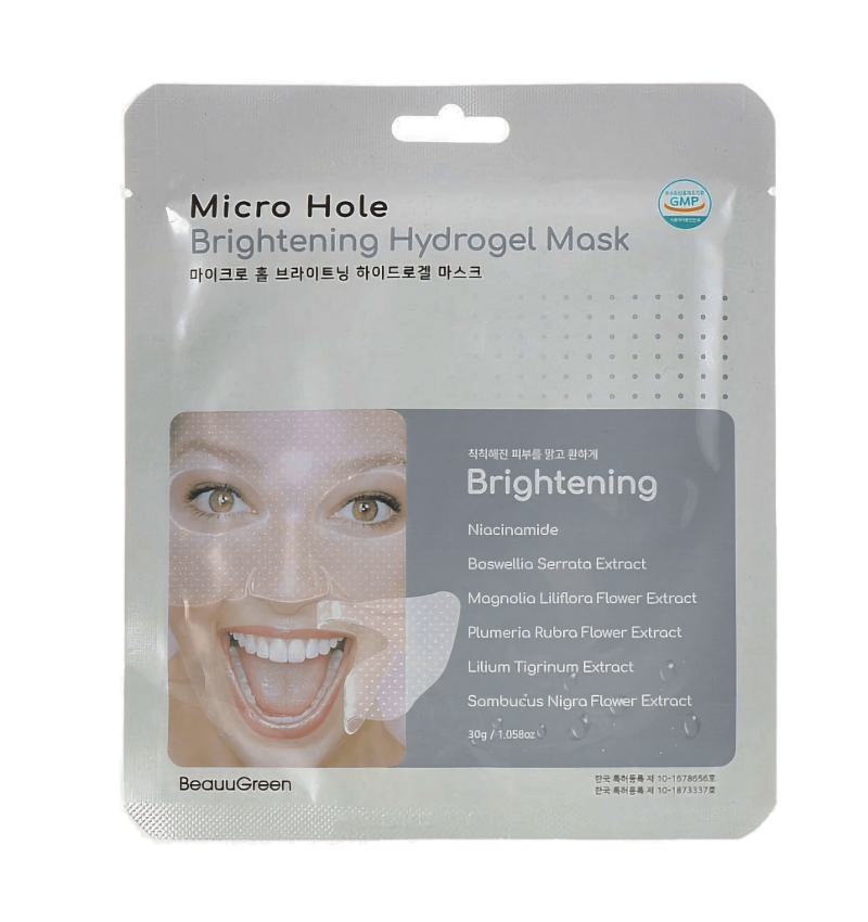 BeauuGreen Гидрогелевая маска антивозрастная с ниацинамидом Micro Hole Brightening Hydrogel Mask 1шт