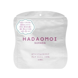 Akari Hadaomoi Suhada Увлажняющая маска для лица, со стволовыми клетками, с отбеливающим эффектом, 30 шт.