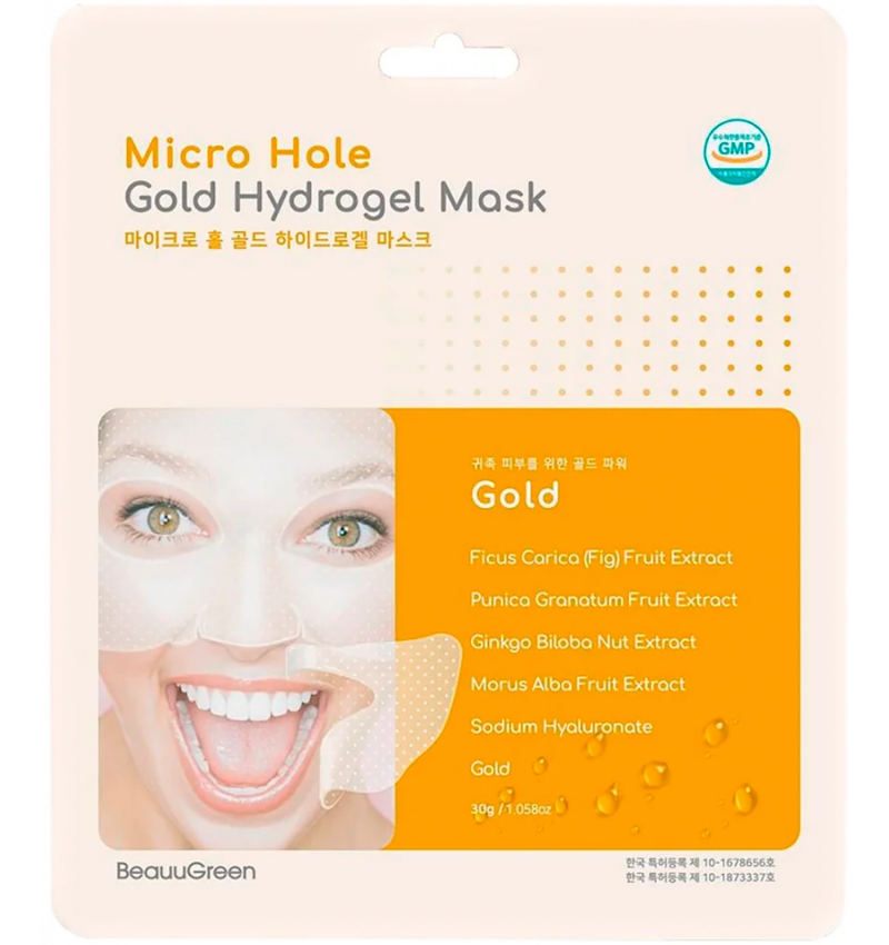 Beauugreen Маска гидрогелевая Gold c коллоидным золотом Micro Hole Gold Hydrogel Mask, 30 г