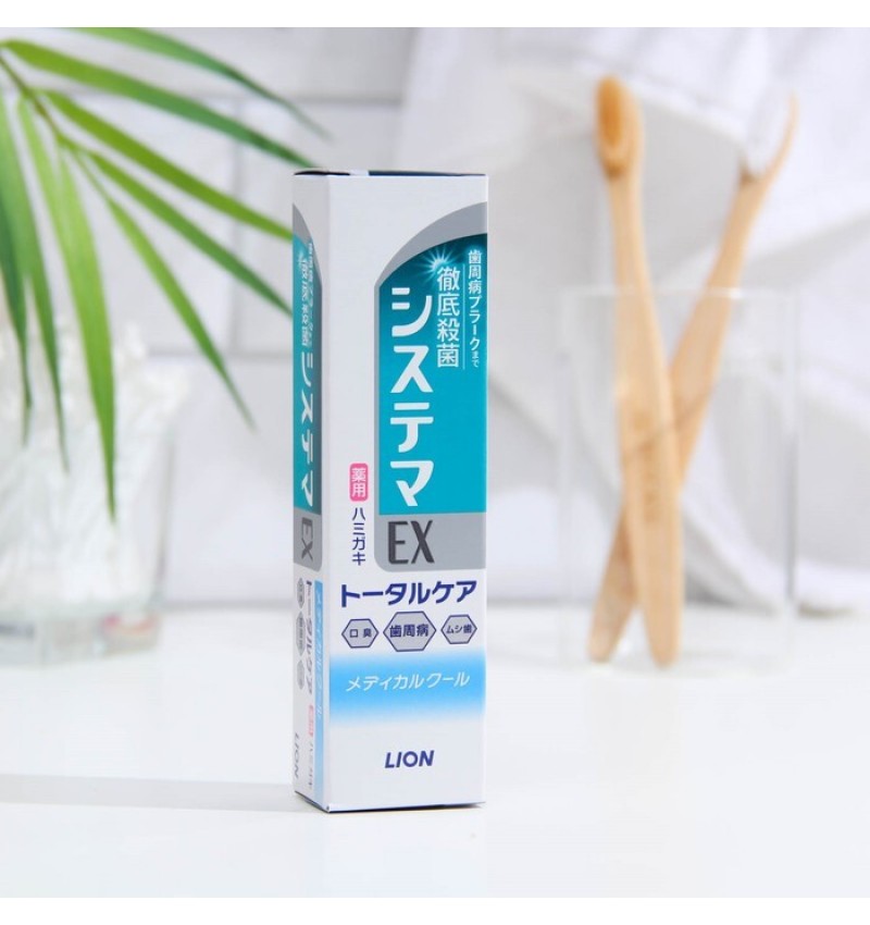 LION Зубная паста "Systema EX Medical Cool" для профилактики болезней десен со вкусом охлаждающего ментола 30 г, коробка мини 30 гр.