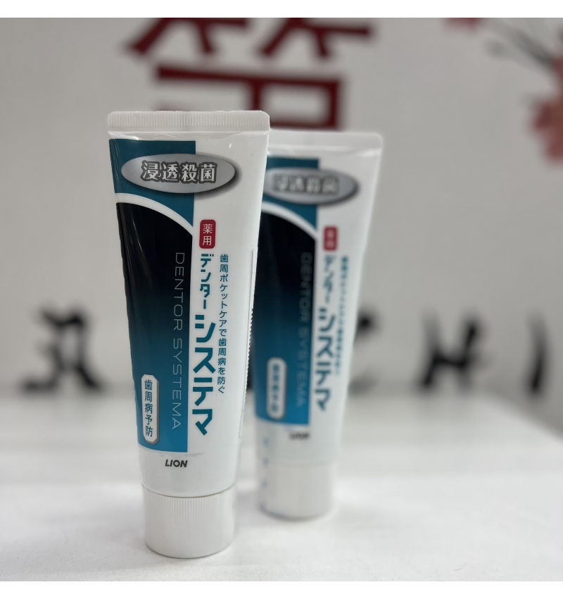 Lion Dentor Systema Зубная паста для зщиты от болезней десен и кариеса со вкусом перечной мяты 130 гр