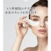 STAYFREE Патчи для глаз тканевые с стволовыми клетками, лецитином, протеогликаном, гиалуроновой кислотой, коллагеном, плацентой, глицином, аланином, HITO-KAN Premium Eye Sheet 60 шт.