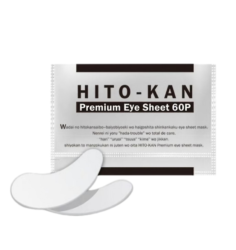STAYFREE Патчи для глаз тканевые с стволовыми клетками, лецитином, протеогликаном, гиалуроновой кислотой, коллагеном, плацентой, глицином, аланином, HITO-KAN Premium Eye Sheet 60 шт.
