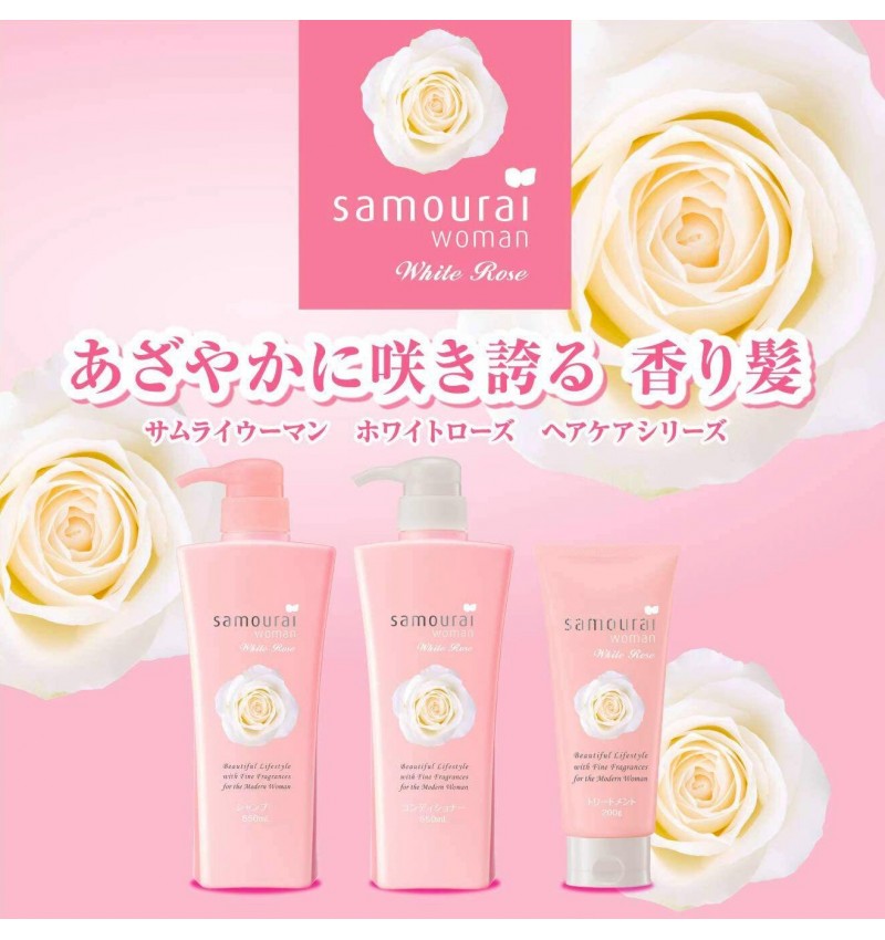 SPR JAPAN Samourai Woman White Rose Маска для увлажнения, повышения эластичности и придания блеска волосам, с ароматом белой розы и фруктовыми оттенками 200 гр.