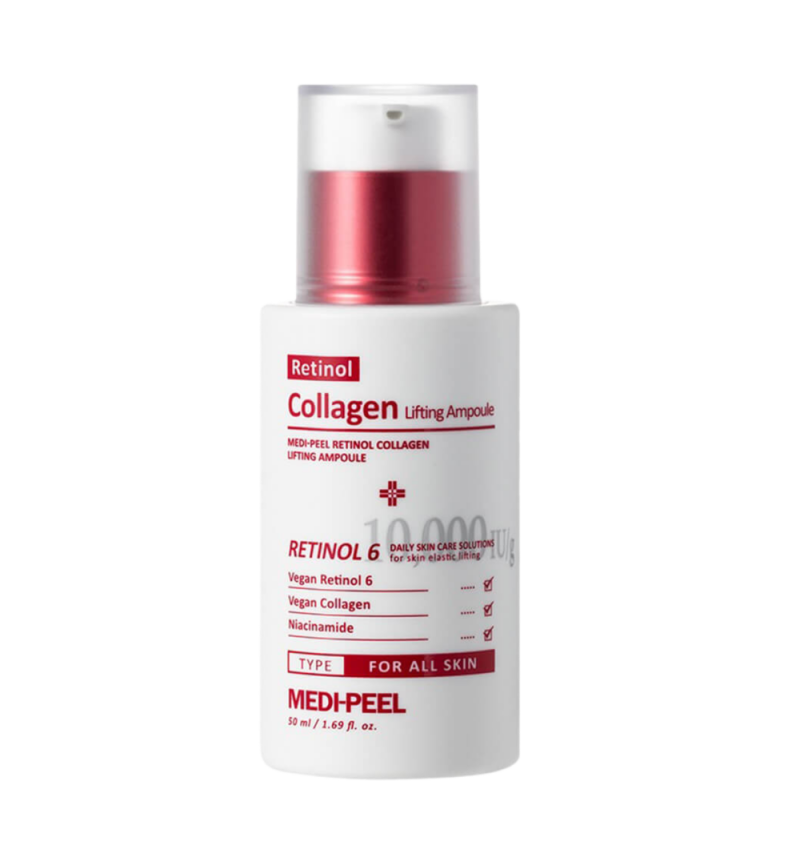 MEDI-PEEL Retinol Collagen Lifting Ampoule Инкапсулированная лифтинг-ампула с ретинолом 50мл.
